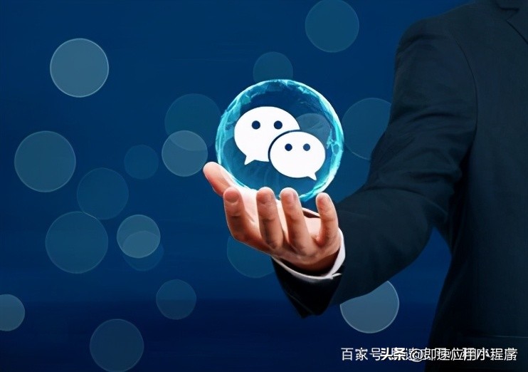 微信推广技巧教程怎么做(微信小程序怎么推广最好)(1)