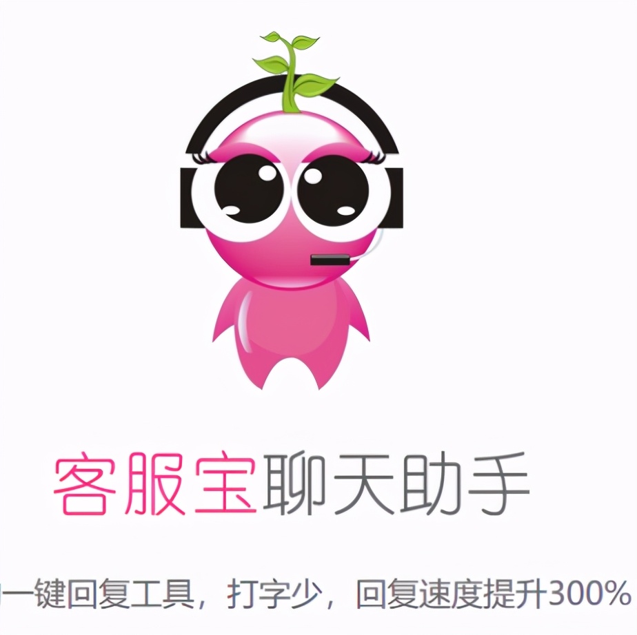 微信推销技巧和话术（微信朋友圈的销售话术如何吸引人）(3)