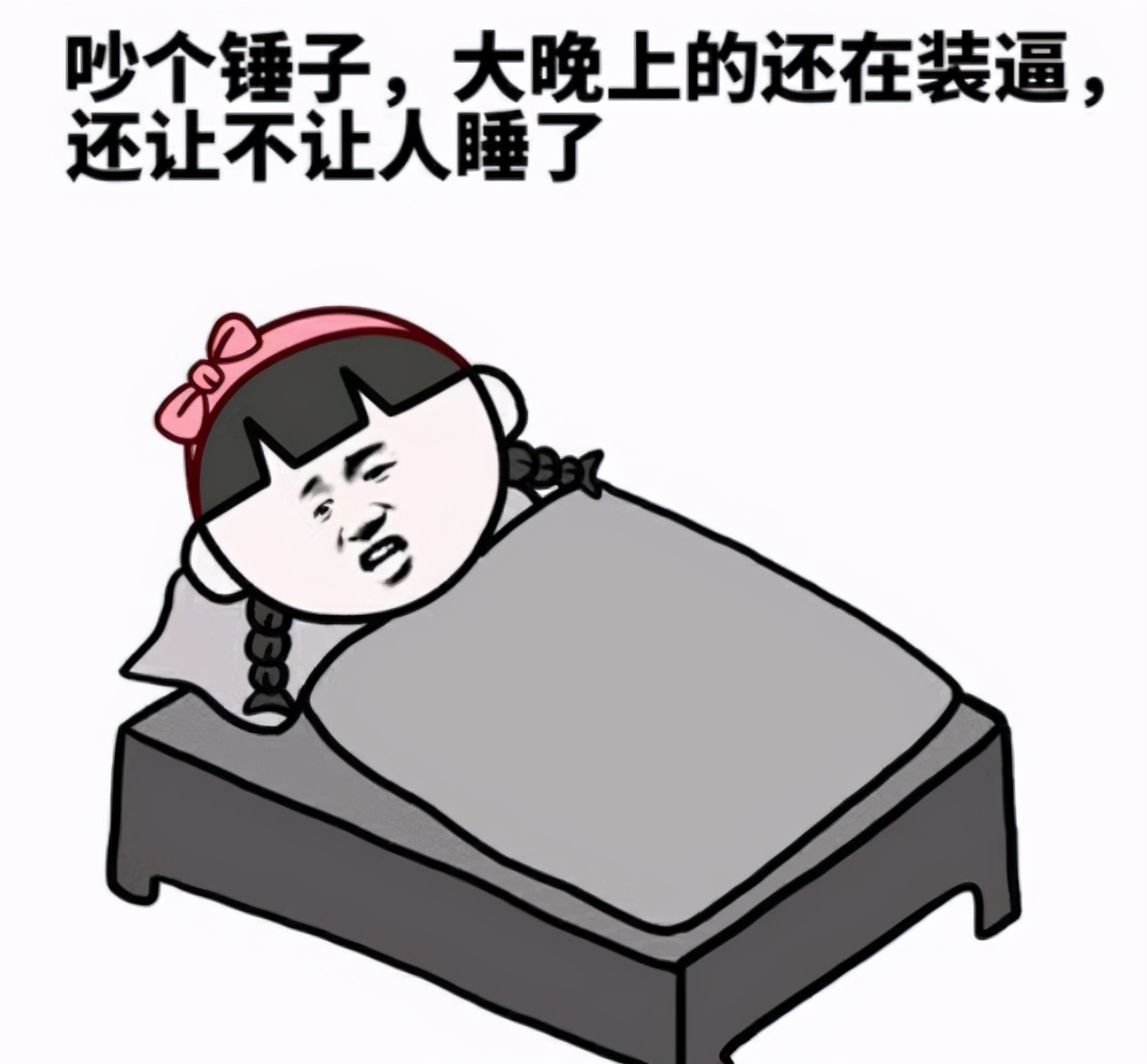 微信推销技巧和话术（微信朋友圈的销售话术如何吸引人）(5)