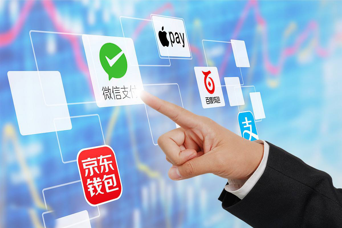 微信支付安全设置在哪里找（微信支付怎么设置最安全）(1)