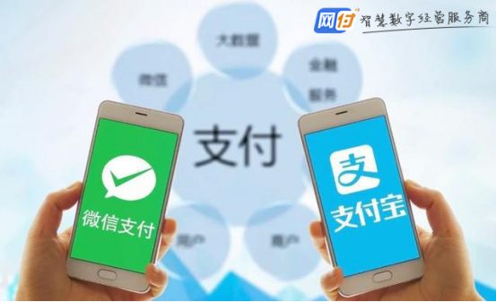 微信收款码代理申请（微信商家收款码推广代理靠谱吗）(1)