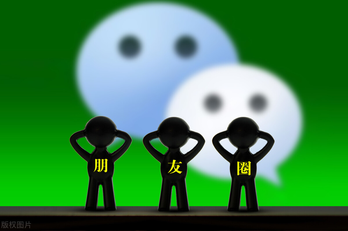 微信收藏店铺在哪里找（微信收藏怎么批量整理）(2)