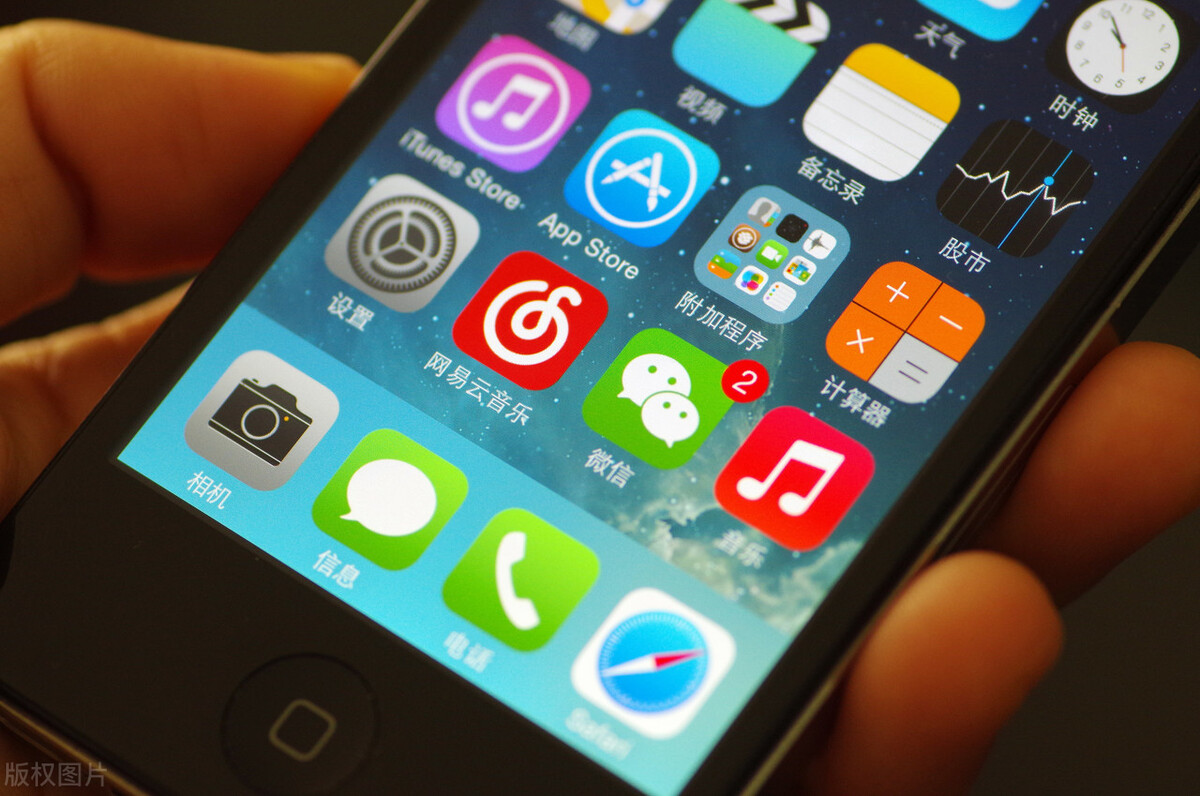 微信数据清理后还能恢复吗（怎么深度清理微信内存空间）(1)