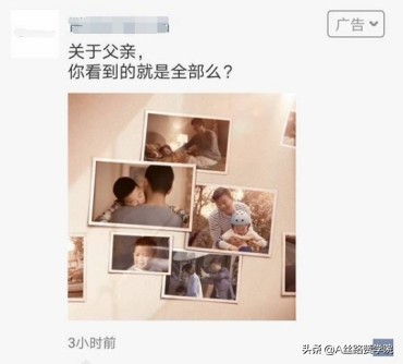 微信朋友圈卖车广告语（汽车做广告该怎么推广）(8)