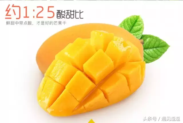 微信朋友圈干果宣传语经典（朋友圈零食文案高级感）(6)