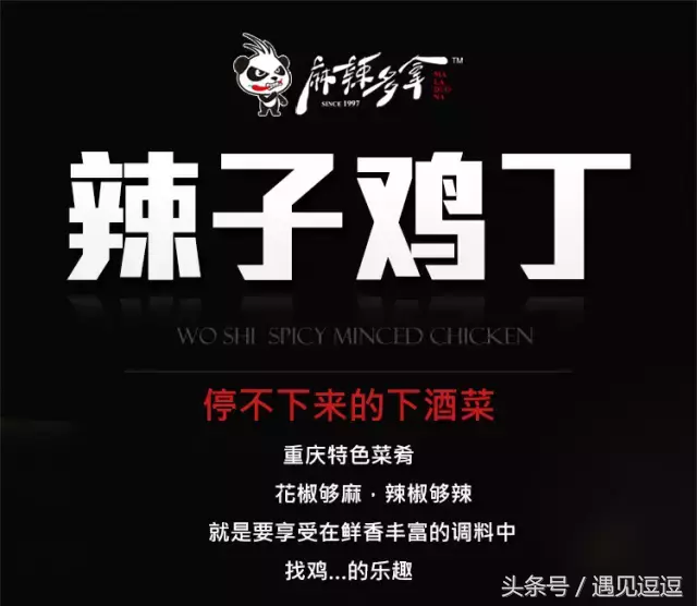 微信朋友圈干果宣传语经典（朋友圈零食文案高级感）(11)