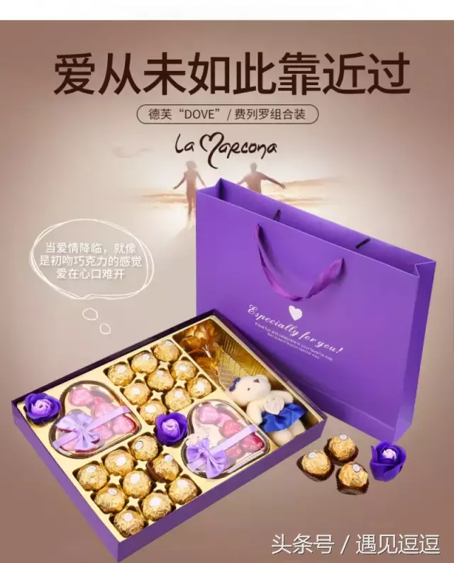 微信朋友圈干果宣传语经典（朋友圈零食文案高级感）(12)