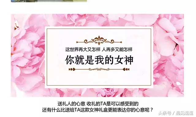 微信朋友圈干果宣传语经典（朋友圈零食文案高级感）(13)