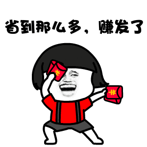 微信朋友圈广告宣传语(营销推广朋友圈文案)(5)