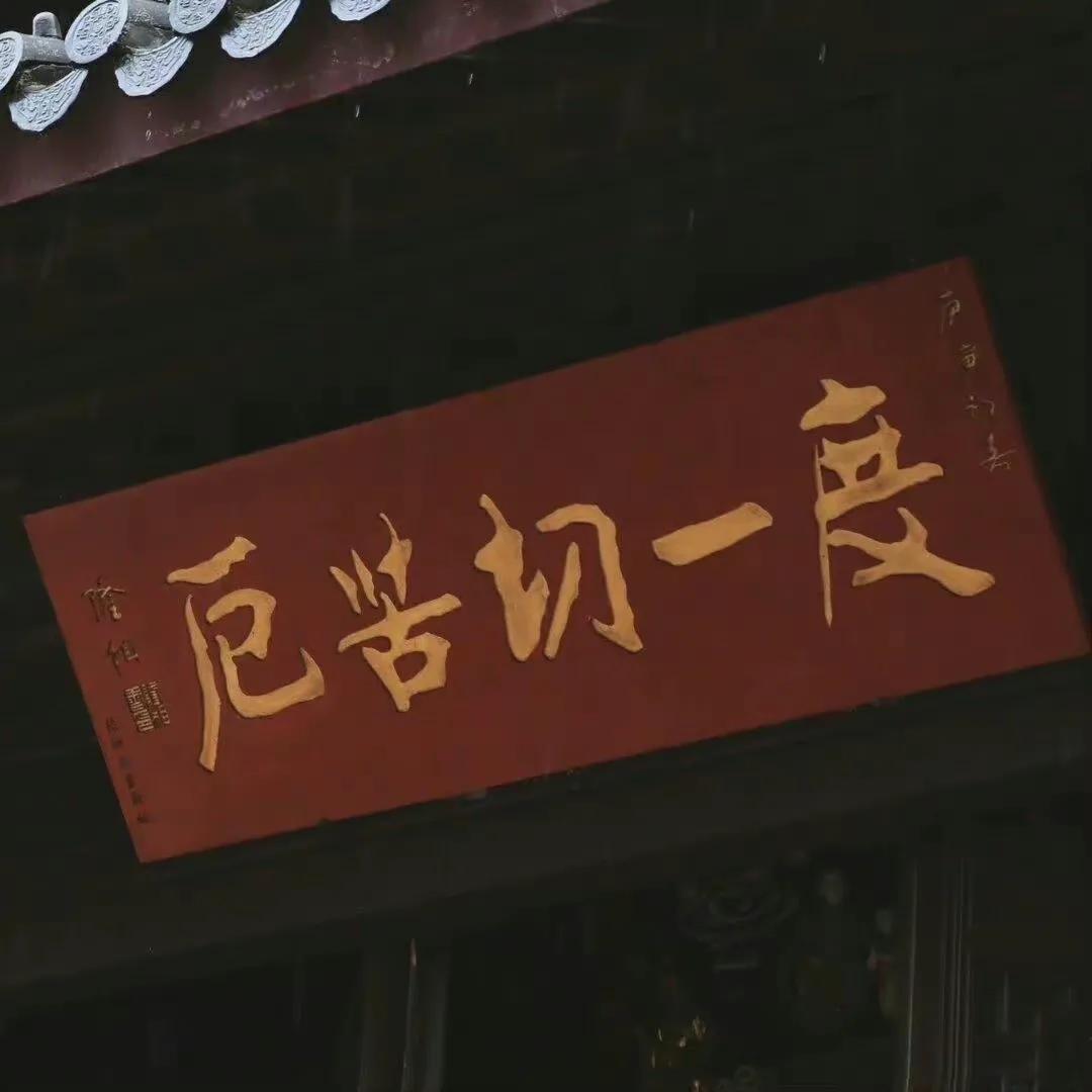 微信朋友圈软文(适合发朋友圈超高级文案)(3)