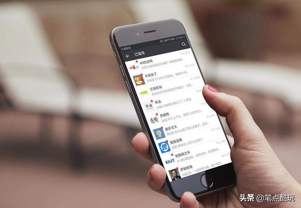 微信注销流程怎么那么慢（注销微信账号如何跳过60天）(1)