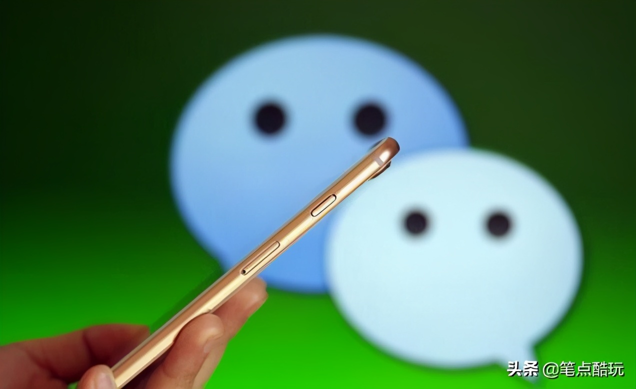 微信注销流程怎么那么慢（注销微信账号如何跳过60天）(4)