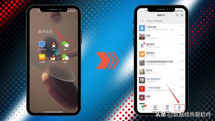 微信消费记录怎么查明细（微信如何查询自己的账单流水）(2)
