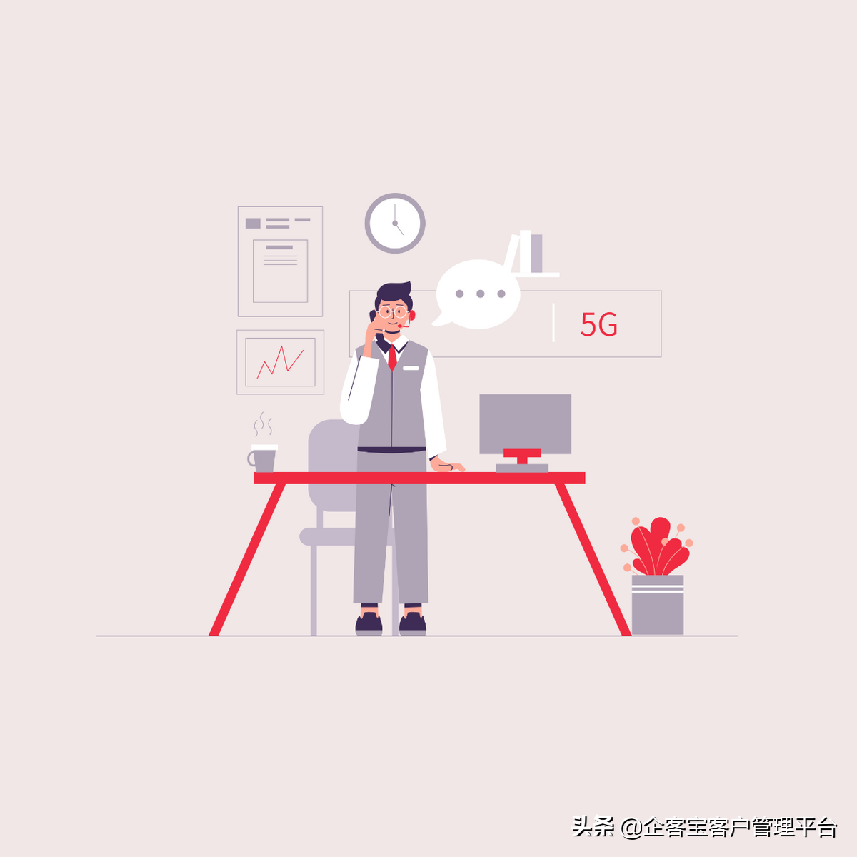 微信淘宝客裂变话术（经典引流点评话术）(2)