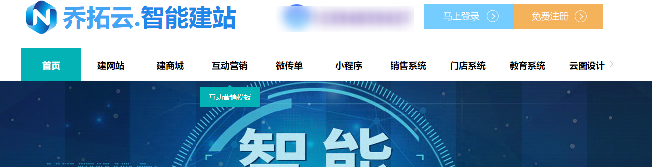 微信砸金蛋活动怎么做（微信公众号砸金蛋活动怎么做）(2)