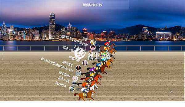 微信现场互动小游戏怎么玩（微信摇一摇互动游戏怎么弄）(1)