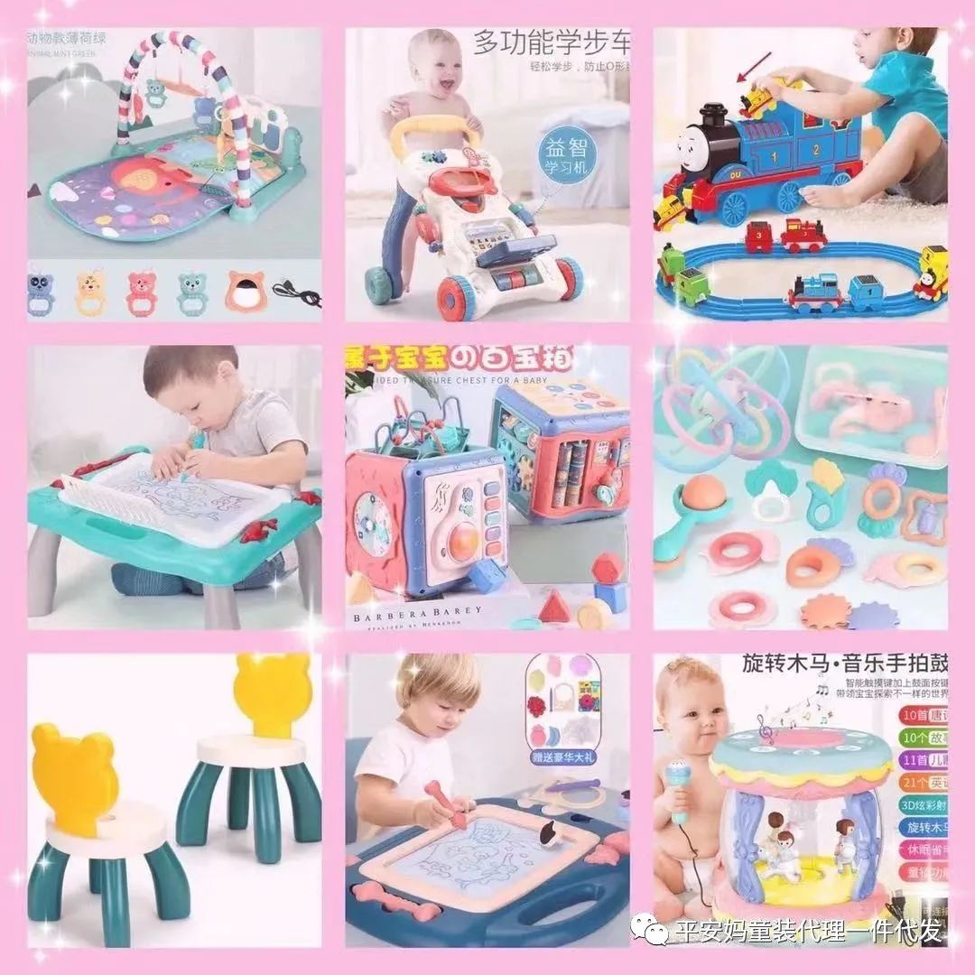 微信童装厂家一件代发（童装一件代发免费加盟）(2)