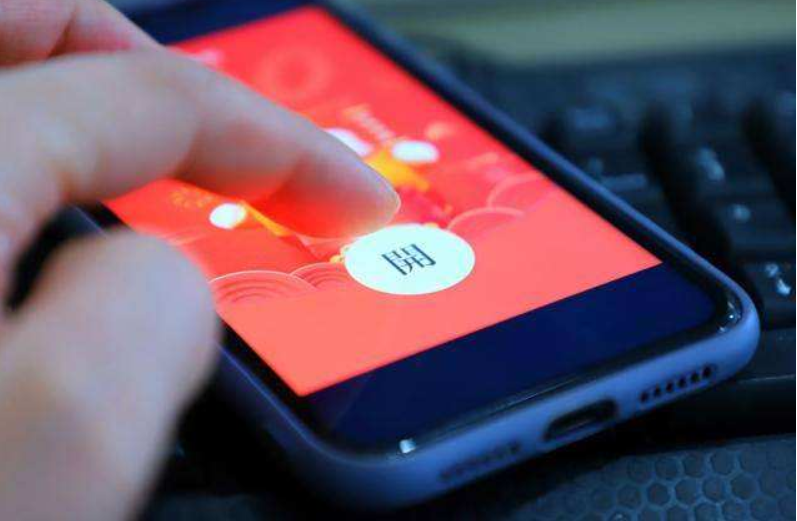 微信红包怎么抢手气最佳（微信抢红包要怎样才能抢到最佳）(1)