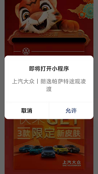 微信红包有什么玩法(微信红包新玩法怎么玩)(12)