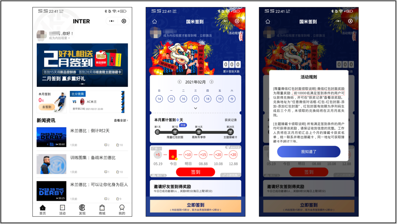 微信红包有什么玩法(微信红包新玩法怎么玩)(13)