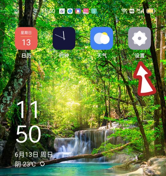 微信美颜助手是真的吗(微信视频聊天美颜功能怎么开启)(2)