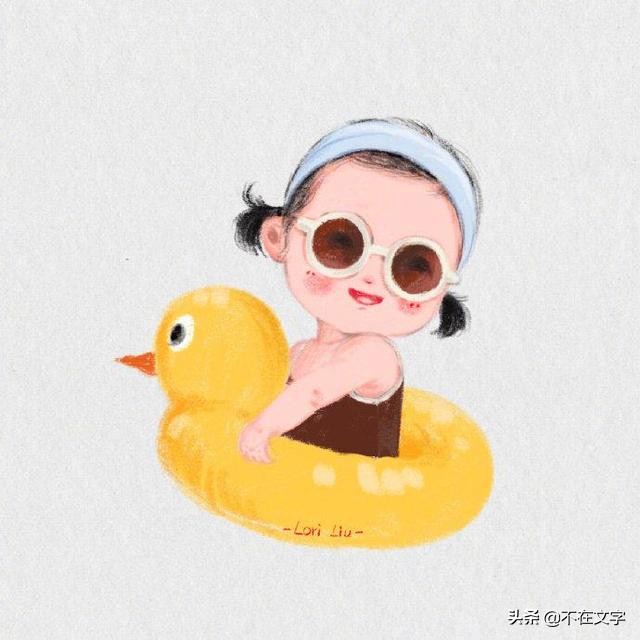 微信群发搞笑问候句子（俏皮搞怪的打招呼文案）(2)