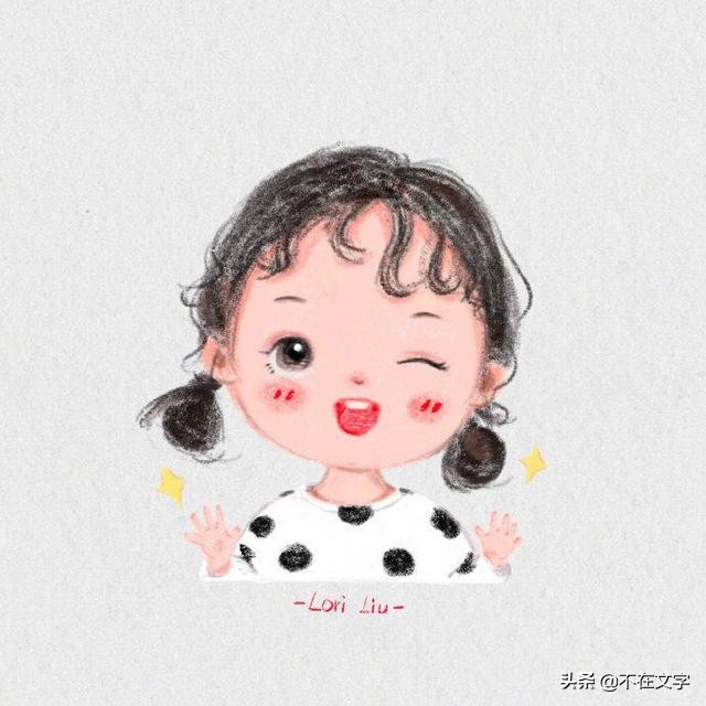 微信群发搞笑问候句子（俏皮搞怪的打招呼文案）(5)