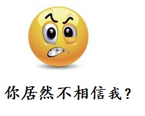 微信群发清人幽默话语（微信清人小技巧句子）(4)