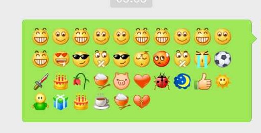 微信群发清人幽默话语（微信清人小技巧句子）(9)