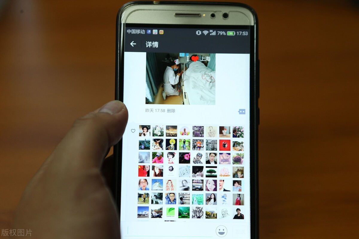 微信群广告代发怎么接单（微信朋友圈代发信息的赚钱生意）(3)