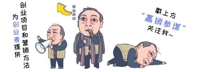 微信群活跃气氛的游戏有哪些（怎么样提高群活跃度）(1)