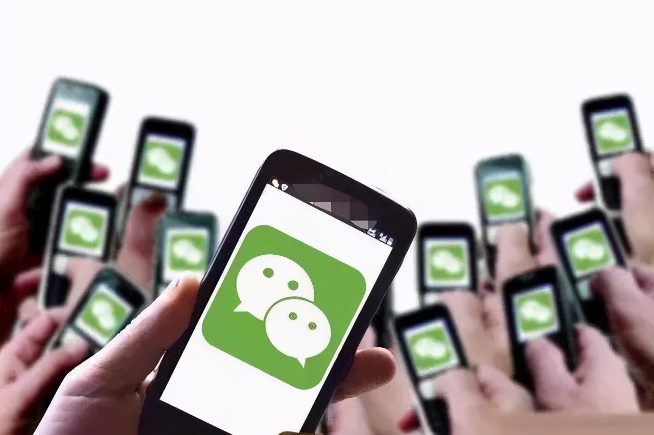 微信群活跃气氛的游戏有哪些（怎么样提高群活跃度）(2)