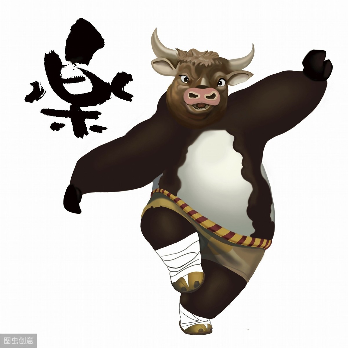 微信群烧烤活动通知公告怎么写（社群营销户外烧烤活动方案）(12)