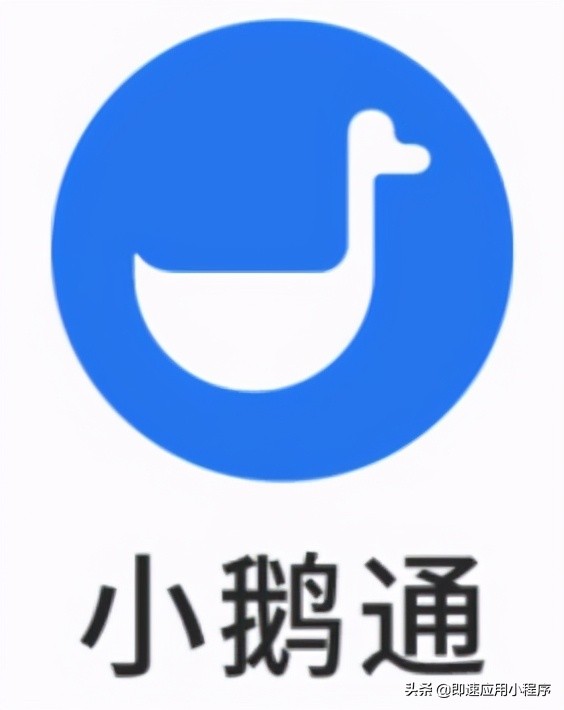 微信群管理软件哪个好用(优秀社群运营工具)(7)