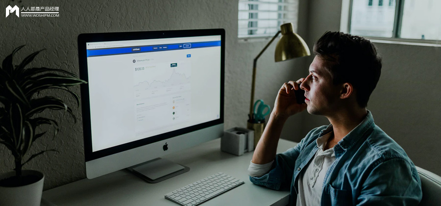 微信自媒体运营是做什么的（微信自媒体盈利模式介绍）(1)