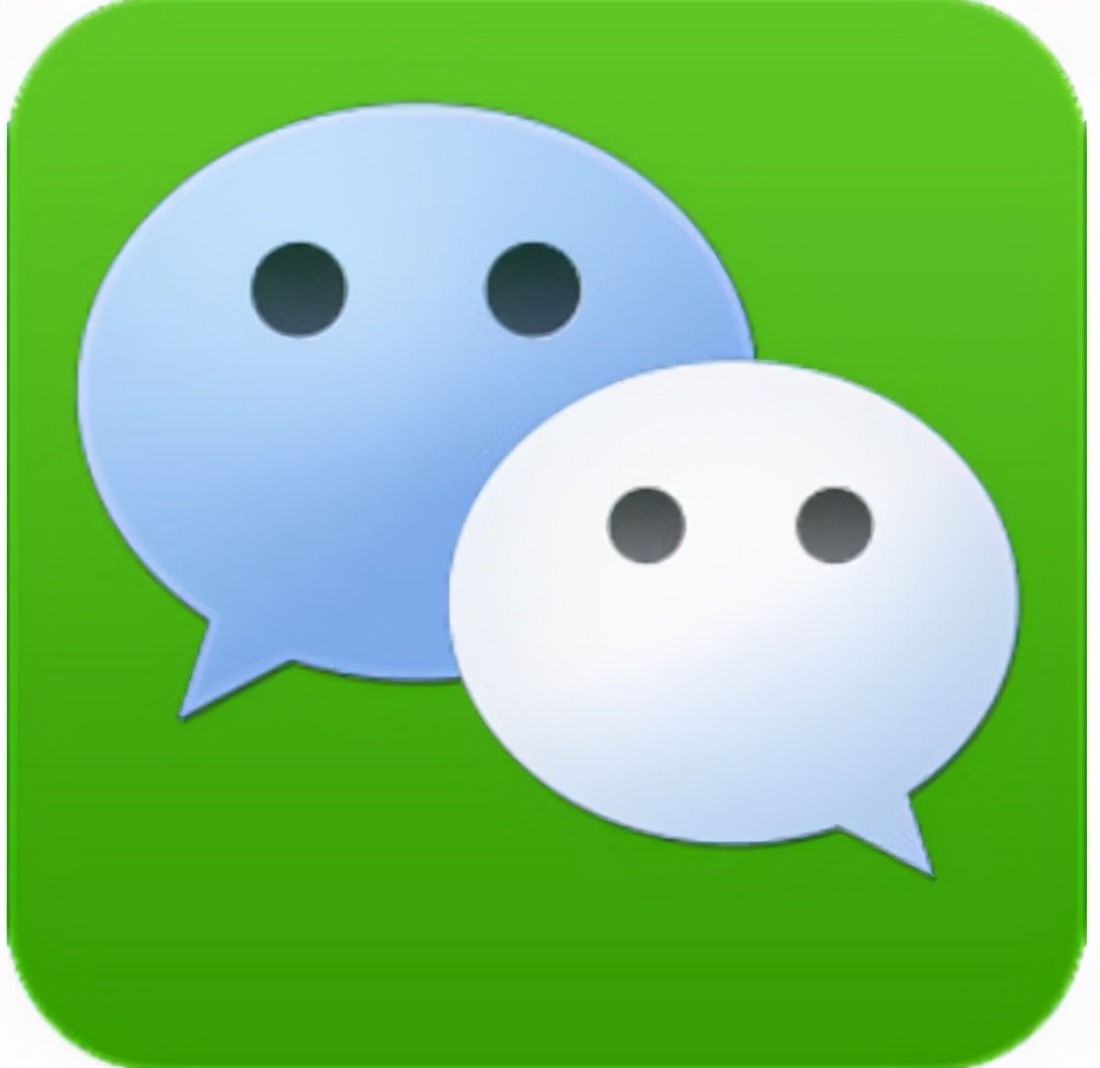 微信营销文案有哪几种类型（微信最实用的十个营销话术）(1)