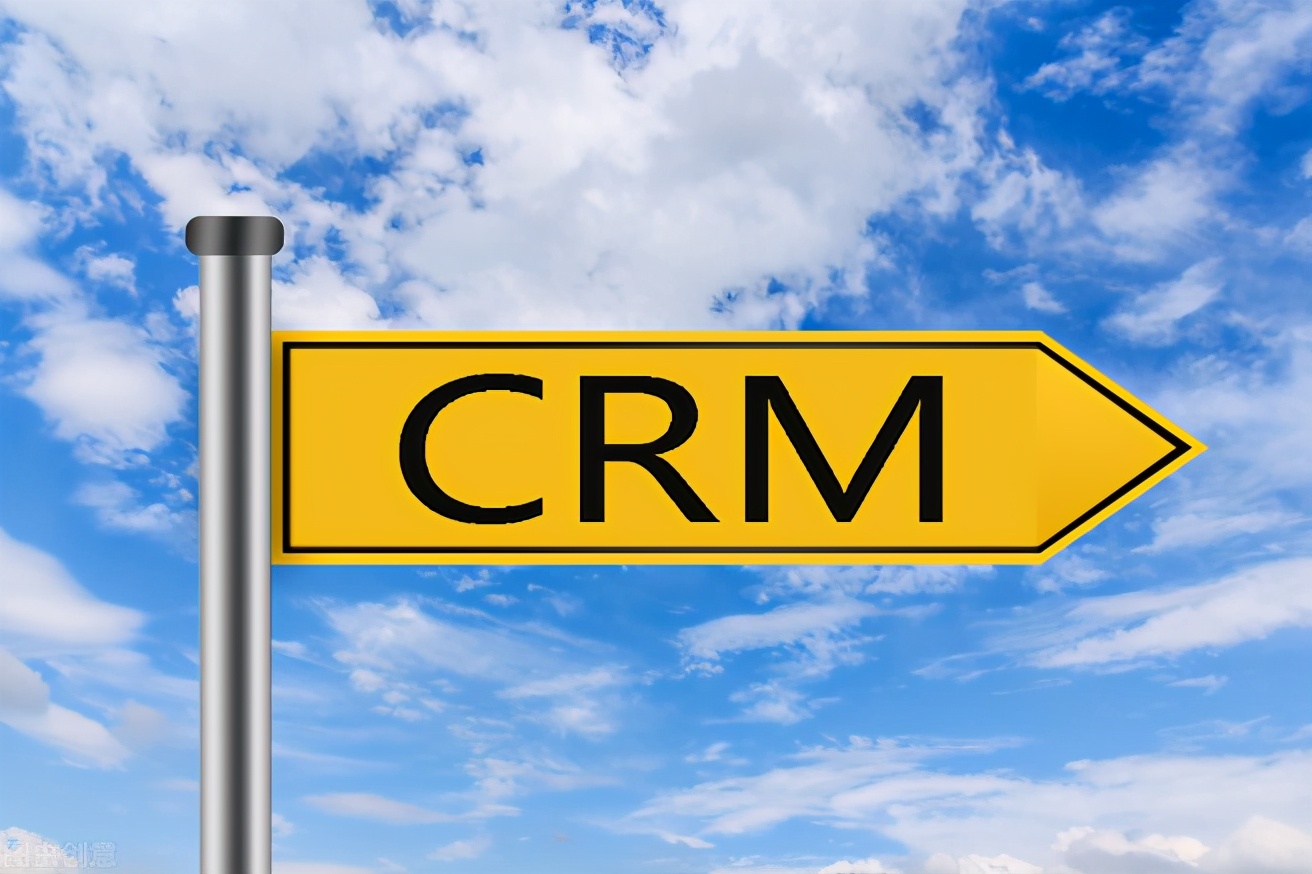 微信营销系统软件有哪些（十大微信营销管理软件排行）(1)