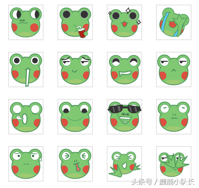 微信表情投稿给多少钱(如何制作微信表情包并上传并收费)(2)