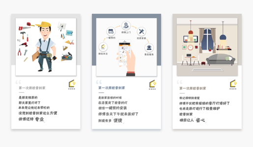 微信订阅号编辑器哪个好（微信公众号最好用的免费编辑器）(1)