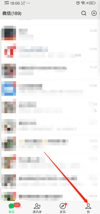 微信违规怎么办（微信违规怎么快速解除）(1)