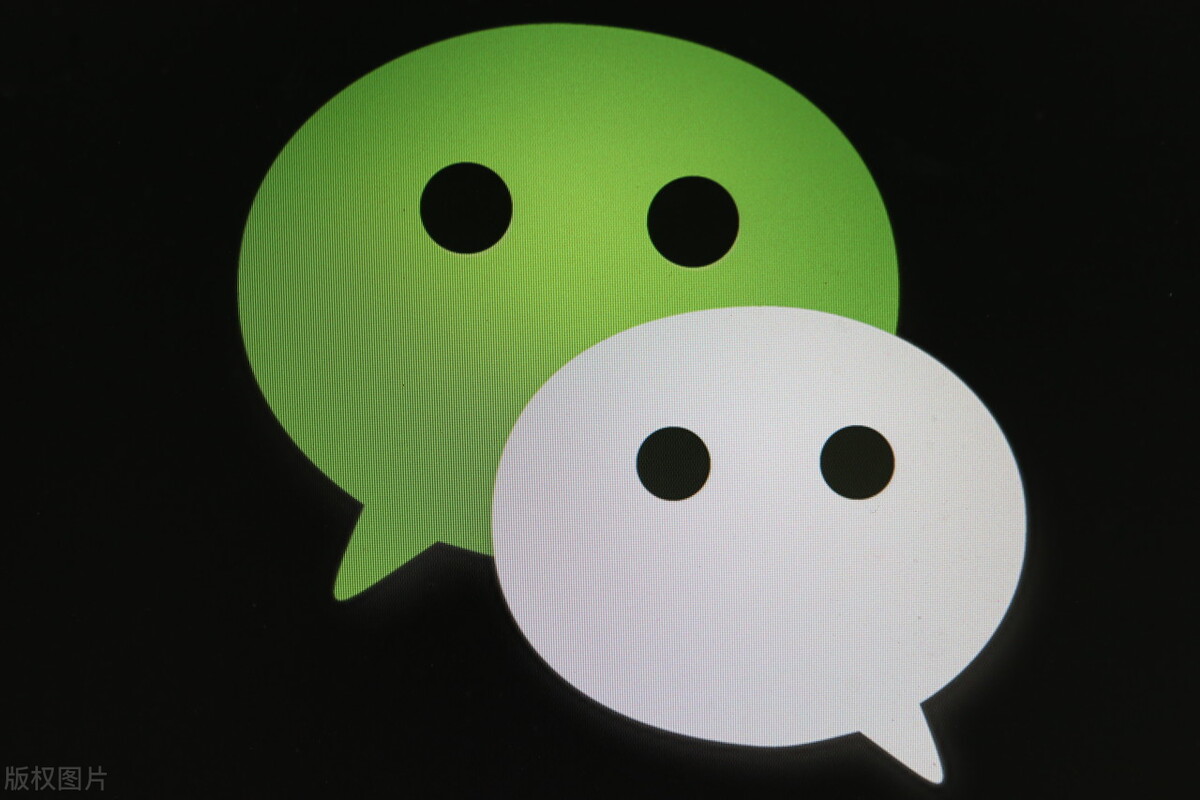 微信通知声音怎么添加（微信消息的通知声音怎么修改）(1)