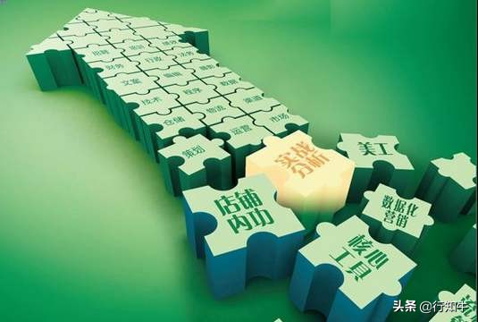 微博淘宝客发产品软件(淘宝客微博设置在哪里设置)(5)