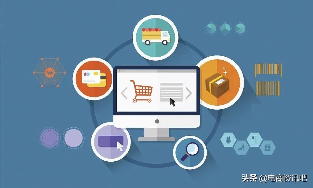 微商产品推广平台有哪些（微商货源电商推广平台-）(2)