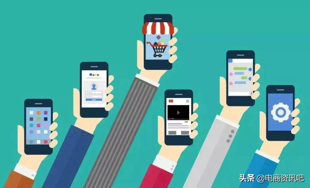 微商产品推广平台有哪些（微商货源电商推广平台-）(3)