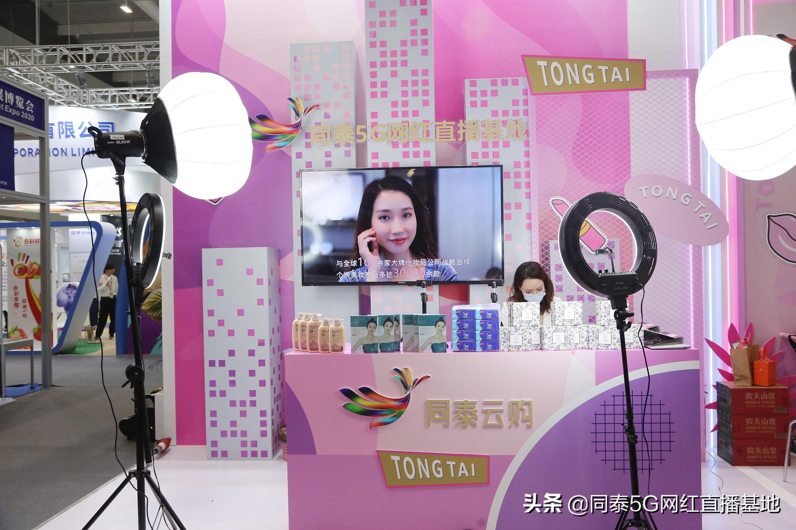 微商和淘宝店哪个发展前景好(微商和电商谁更赚钱)(1)