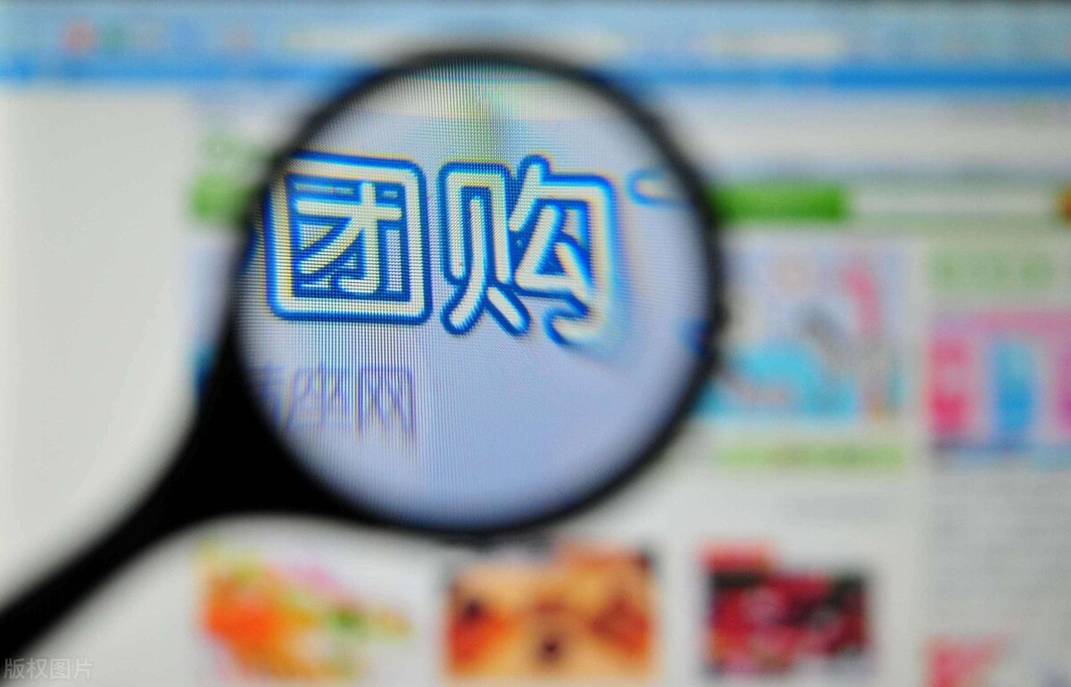 微商平台排名前十公司（口碑好的微商平台）(1)