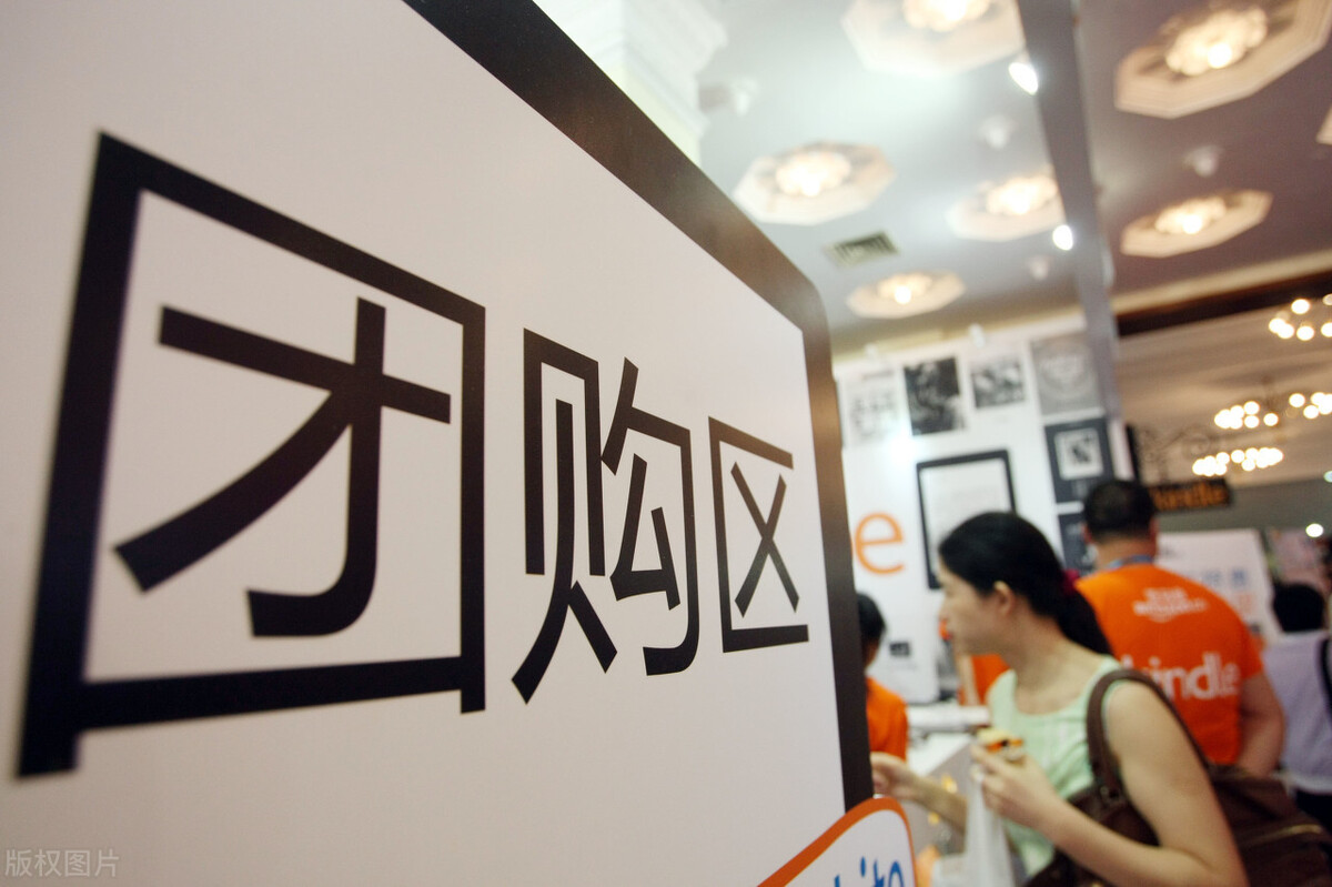 微商平台排名前十公司（口碑好的微商平台）(2)