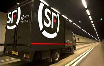 快递体积重量计算公式（物流快递是按公斤收费吗）(4)