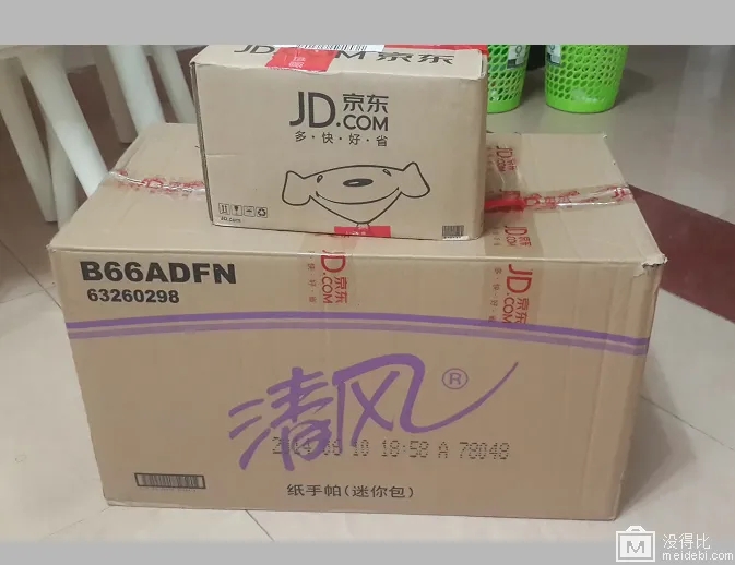 快递公司哪个最便宜（个人寄快递怎么寄最便宜）(3)