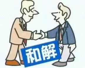 快递出问题找谁投诉（快递维权方式大汇总）(1)